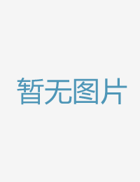 成熟的谷间让人着太极张三丰